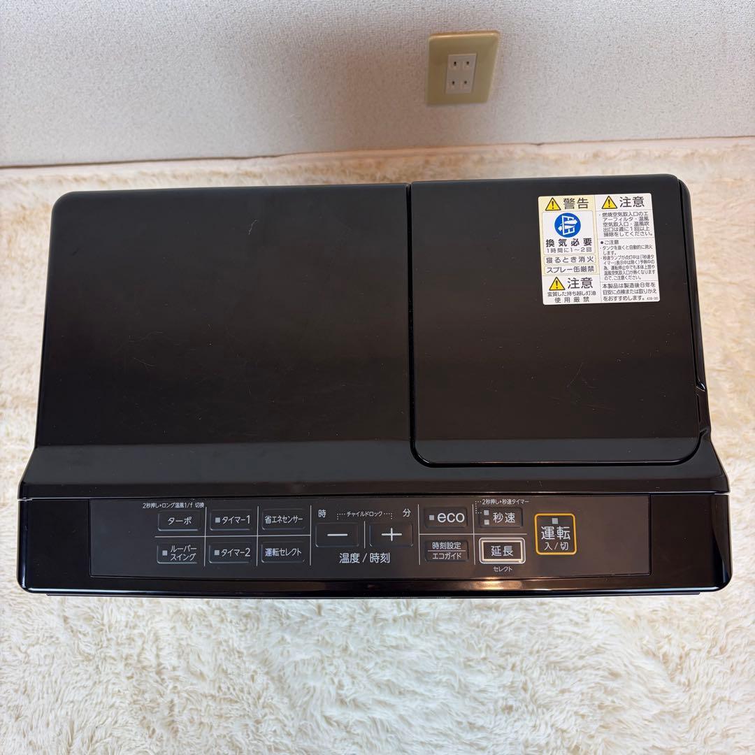 送料無料 コロナ FH-WZ5722E2(FH-WZ5722BY)2022年製