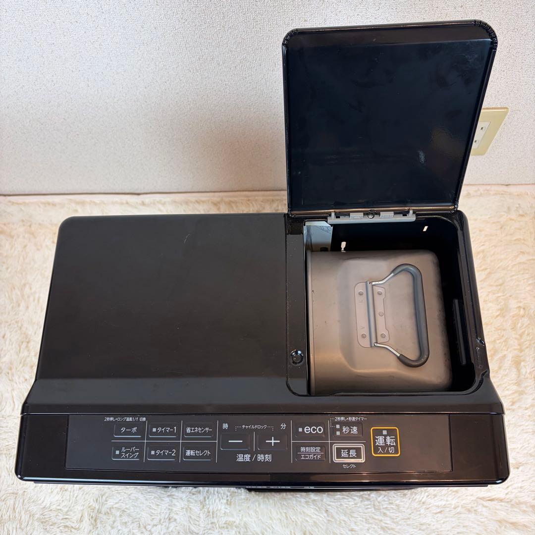 送料無料 コロナ FH-WZ5722E2(FH-WZ5722BY)2022年製