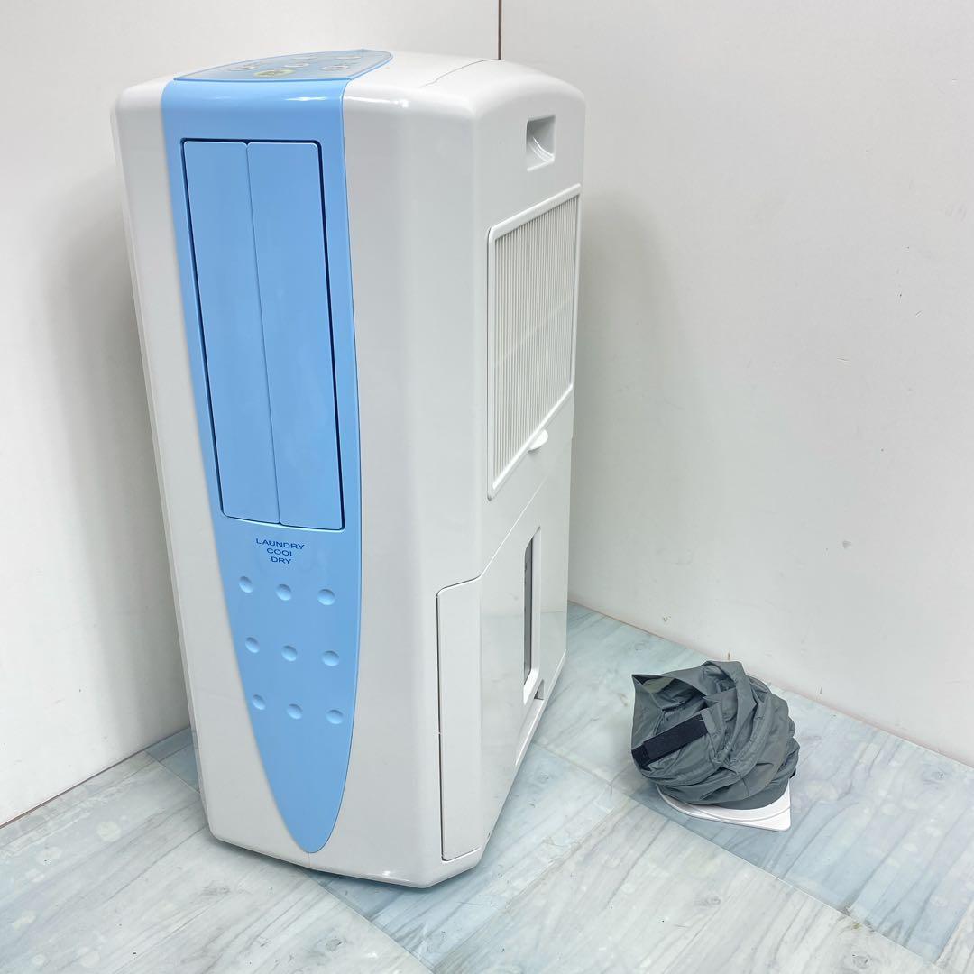 CORONA コロナ　冷風•衣類乾燥除湿機CDM-1021 2021年製