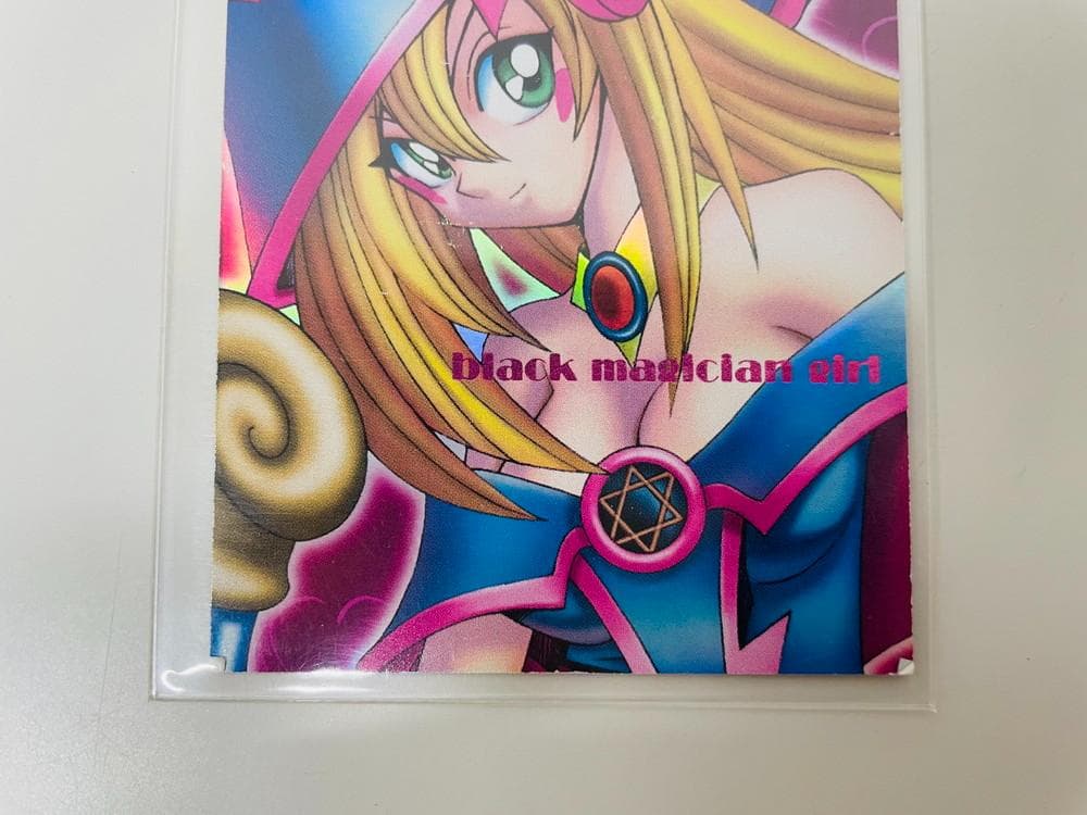 ◆遊戯王ddm ダンジョンダイスモンスターズ ウルトラレア 三枚セット09258