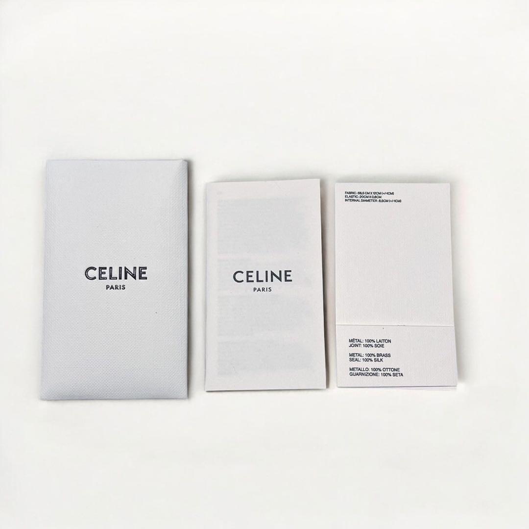 セリーヌ シュシュ レイユール シルク ゴールド ブラック トリオンフ ロゴ