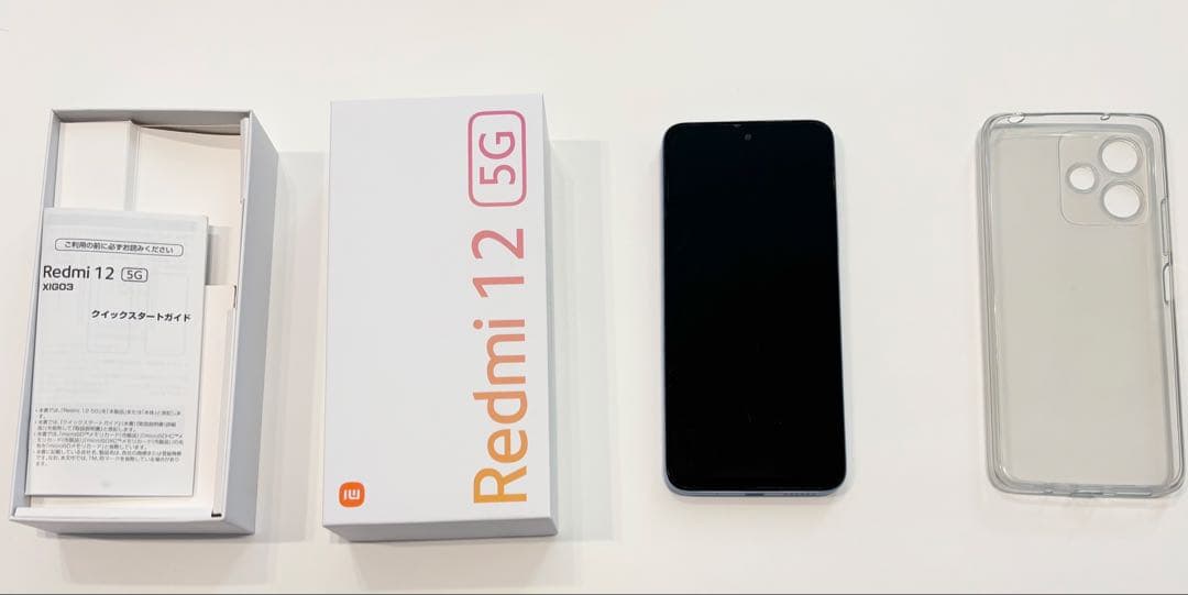 Xiaomi Redmi 12 5G 4GB 128GB スカイブルー