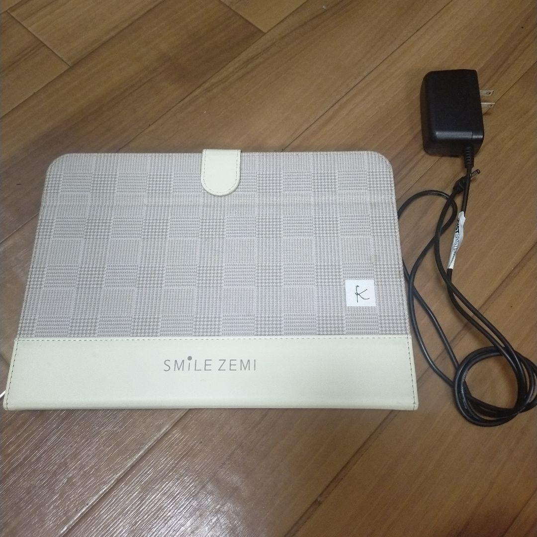 ジャストシステム　スマイルゼミ　タブレット　組曲