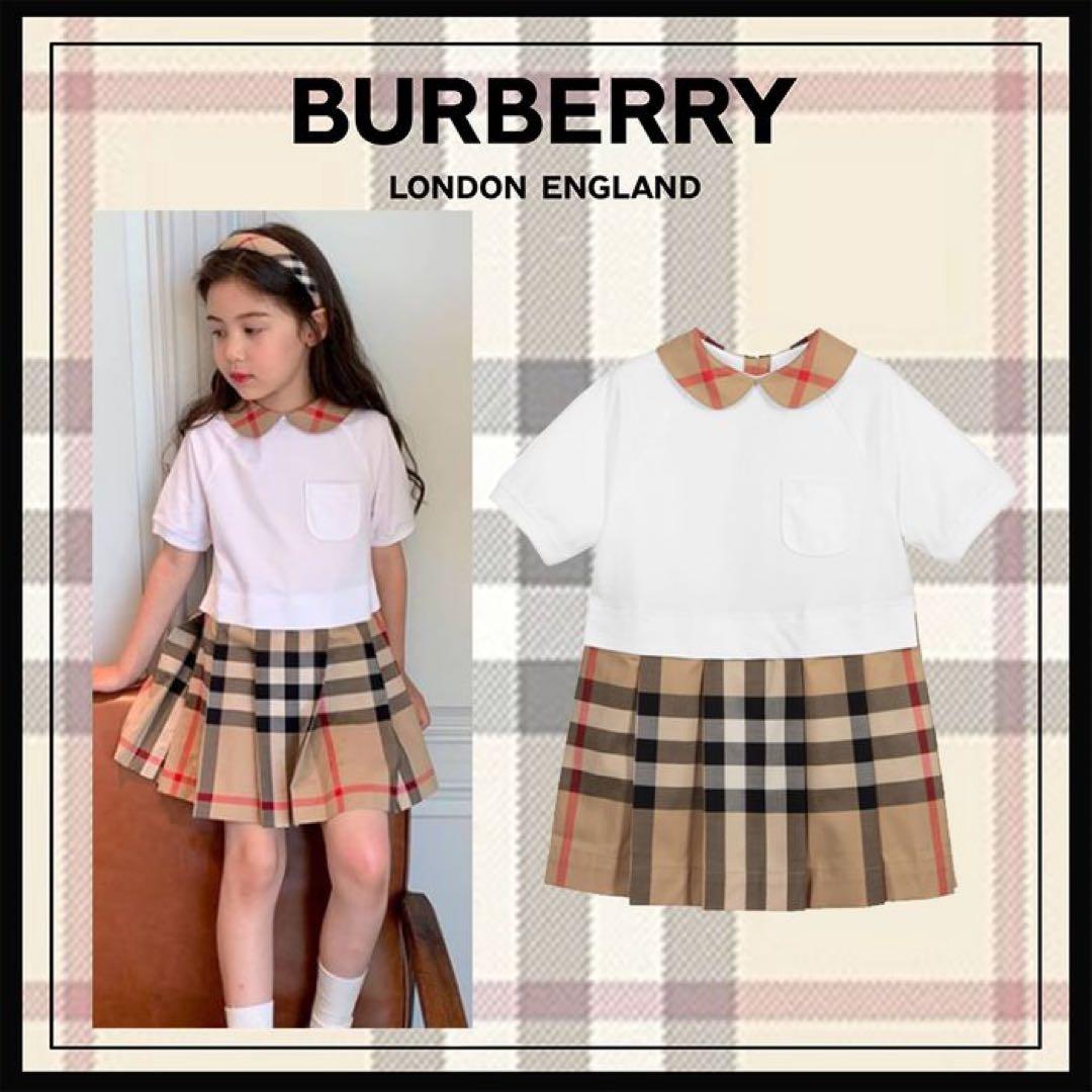美品　バーバリー　襟付き　ドッキングワンピース　チェックスカート　半袖　2y