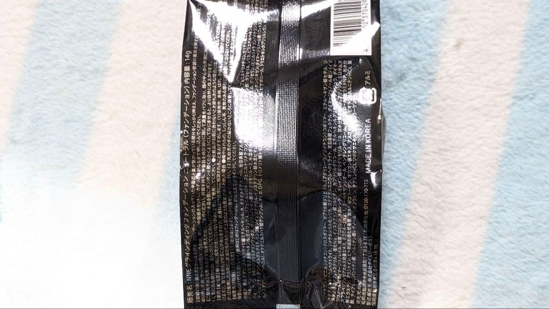 NINE クッションファンデーション リフィル 3パック ケース付き