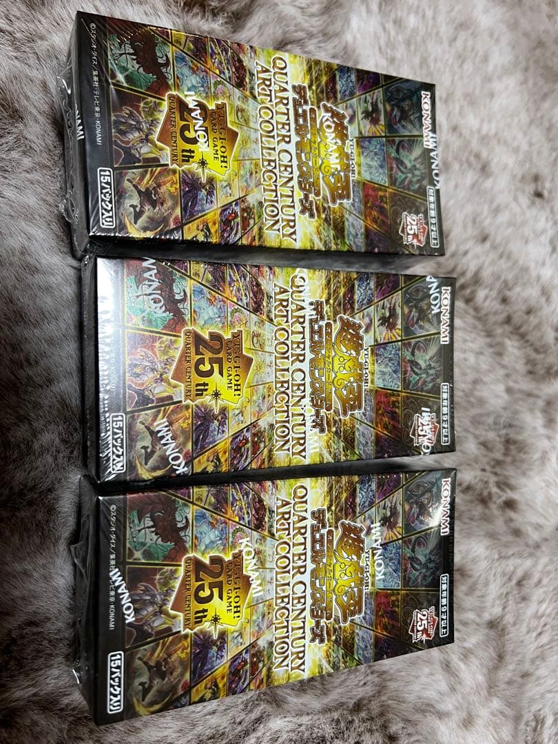遊戯王 クォータリーセンチュリーアートコレクション 3box