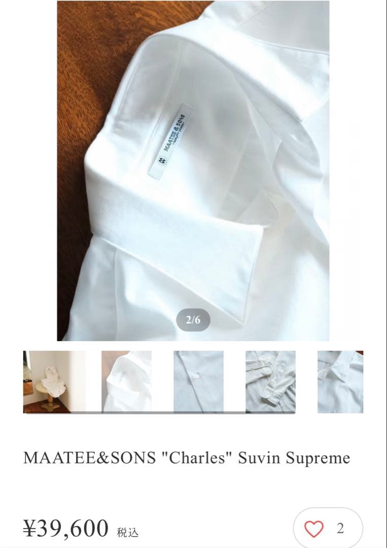 トップス 24aw MAATEE&SONS Charles a.presse comoli