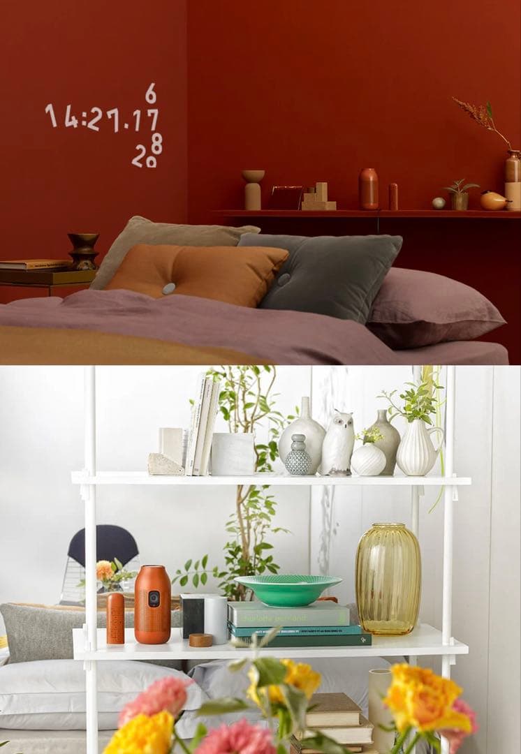 アラジンベース Aldadon Vase プロジェクター ※販売終了希少モデル