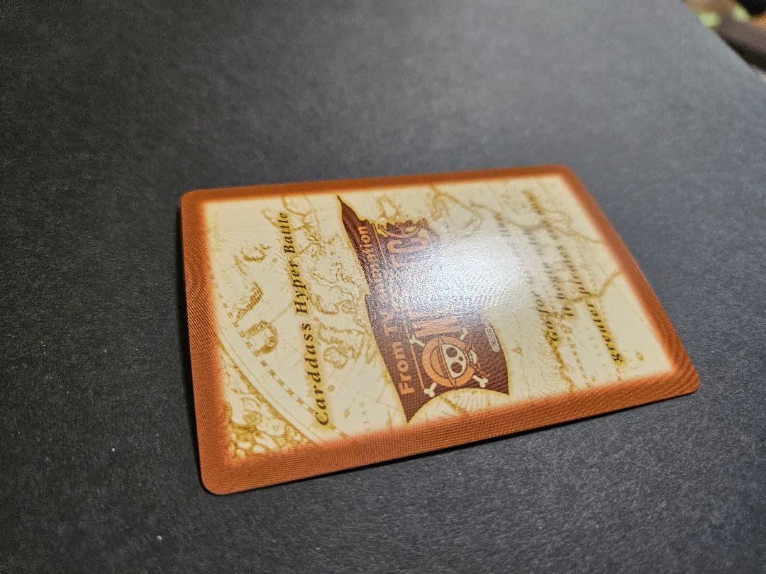 ワンピース ハイパーバトル カードダス キラ c01
