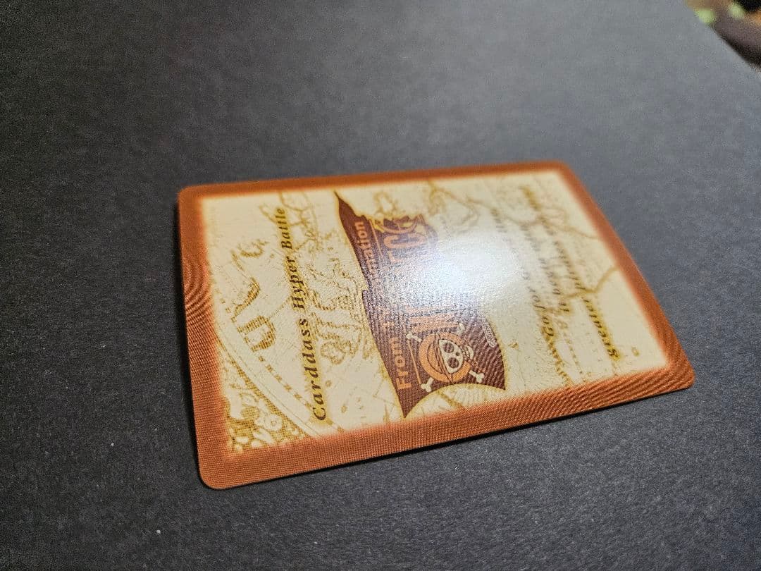 ワンピース ハイパーバトル カードダス キラ c01