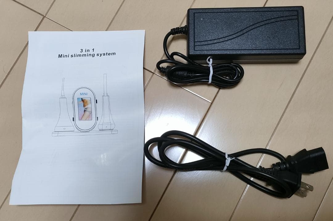 業務用　キャビテーション　40K