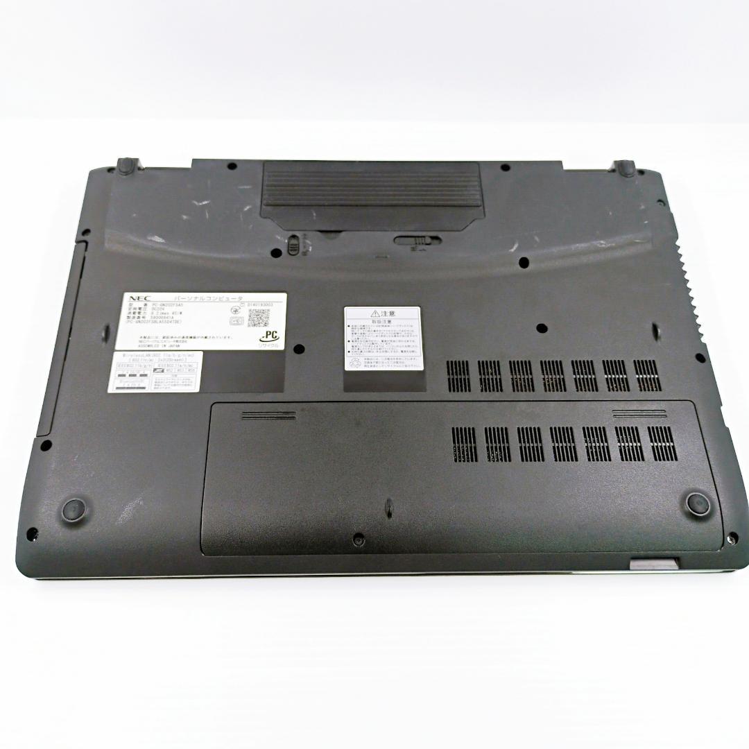 【お買い得】NEC Lavie人気白すぐに使えるノートパソコン カメラ付 e42