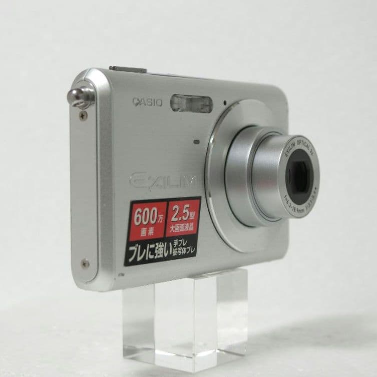 【薄さ2cm】カシオ　EXILIM EX-Z60　サンプル画像掲載有