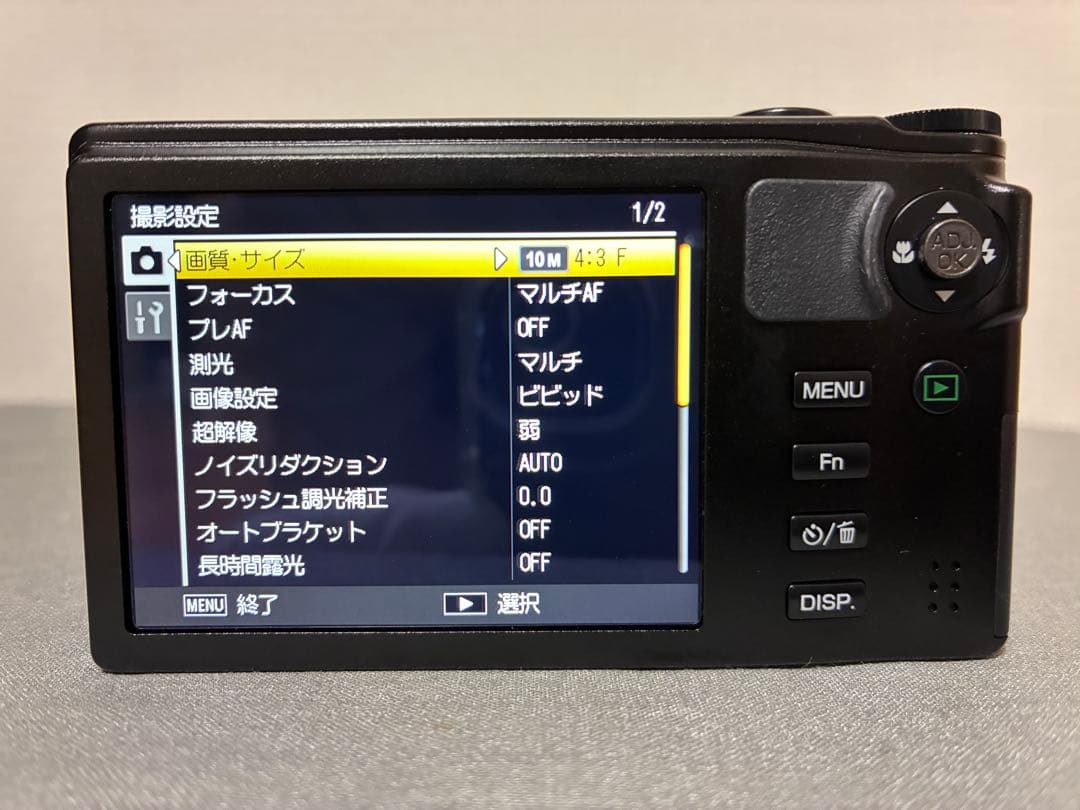 RICOH CX5 リコー デジカメ オールド コンデジ ブラック SDカード付