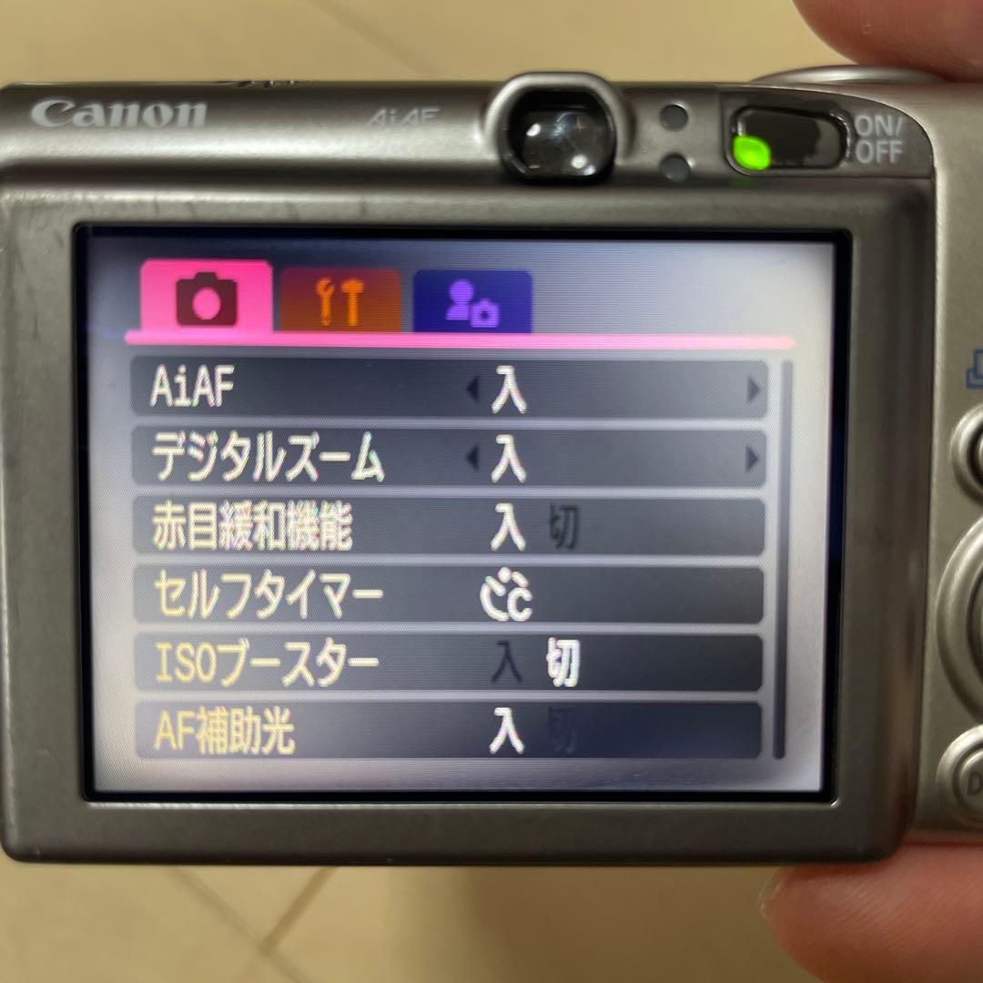 Canon IXY Digital 810 IS 本体と充電器　ジャンク