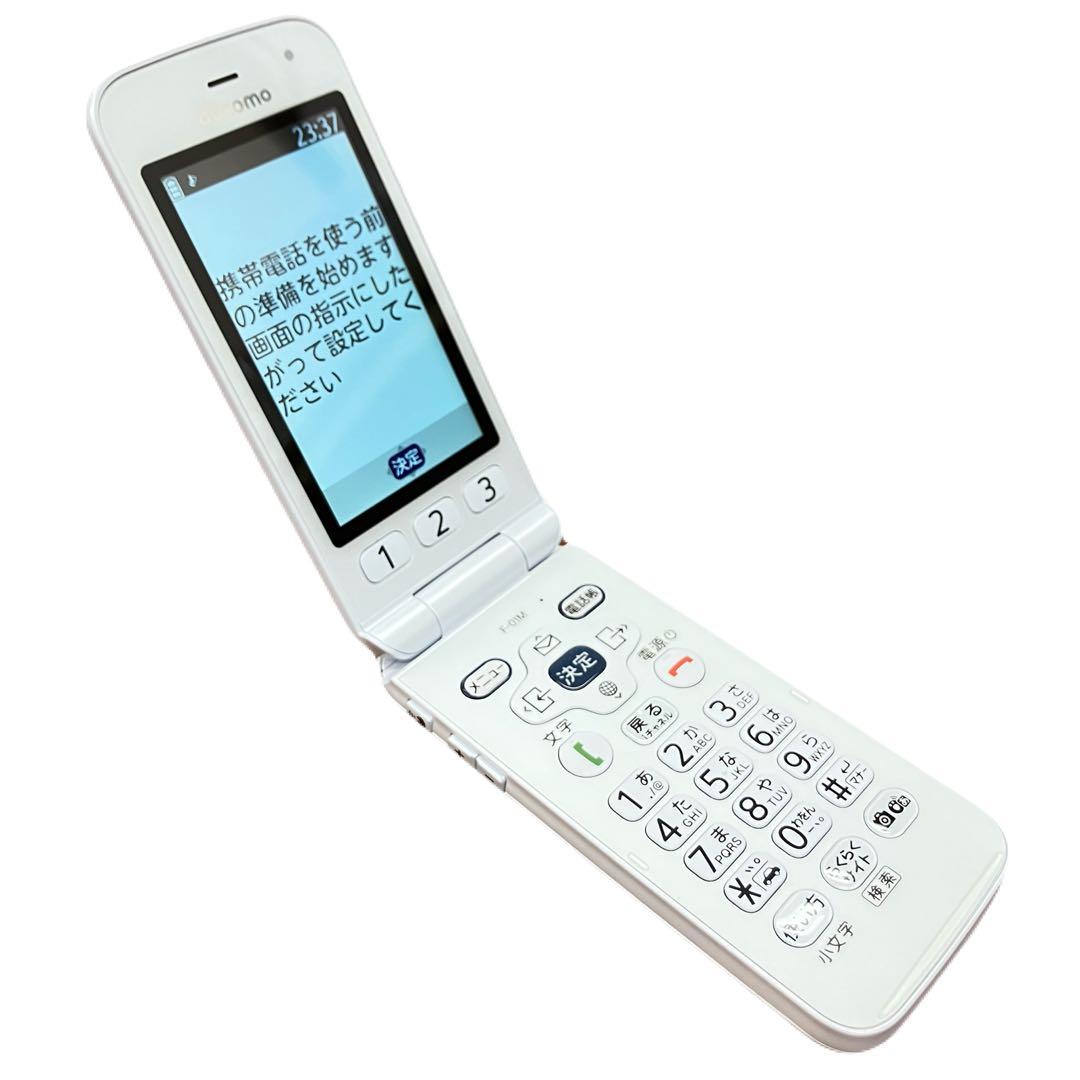らくらくホン docomo F-01M ガラケー　ホワイト