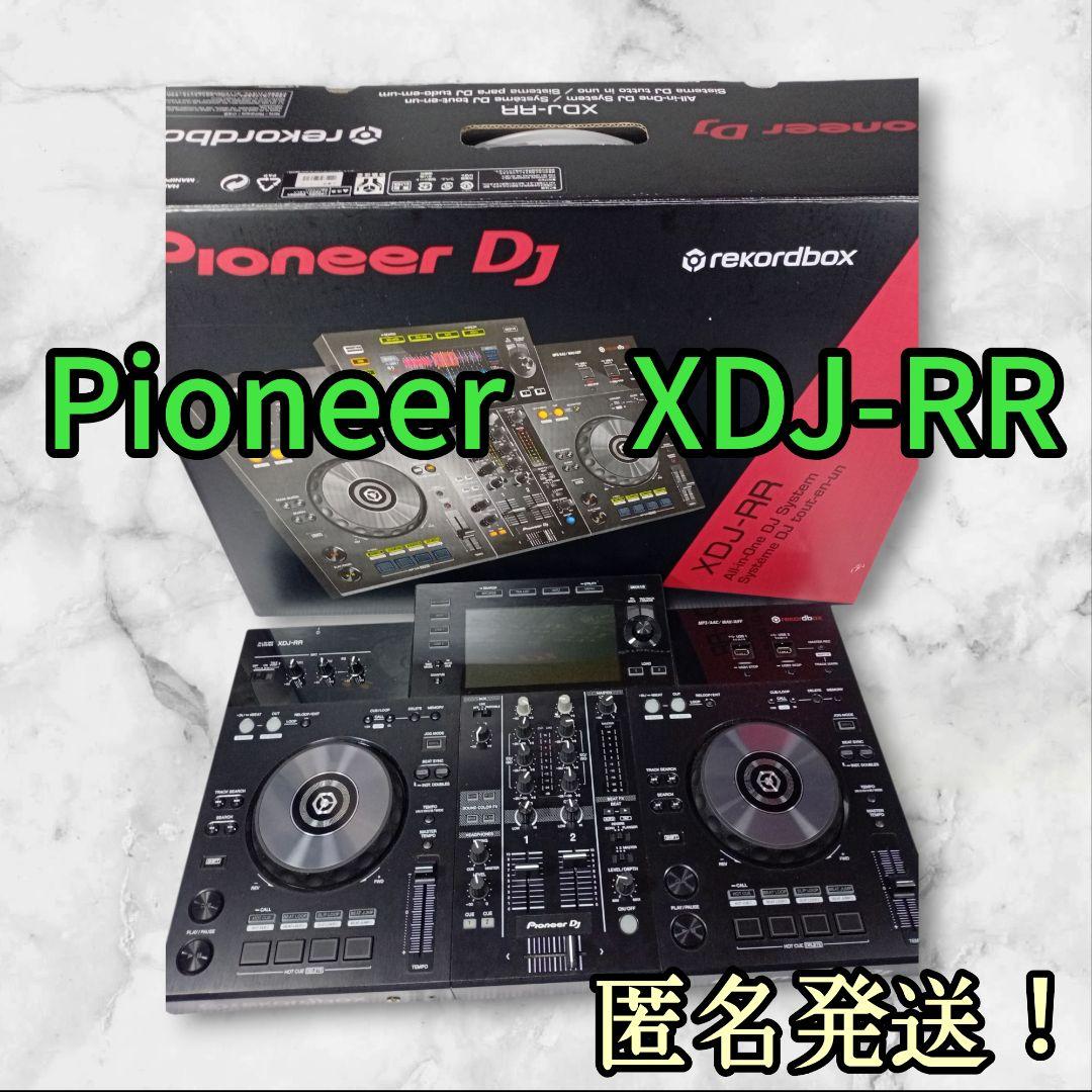 Pioneer DJ XDJ-RR パイオニア　DJ コントローラー箱付属品あり