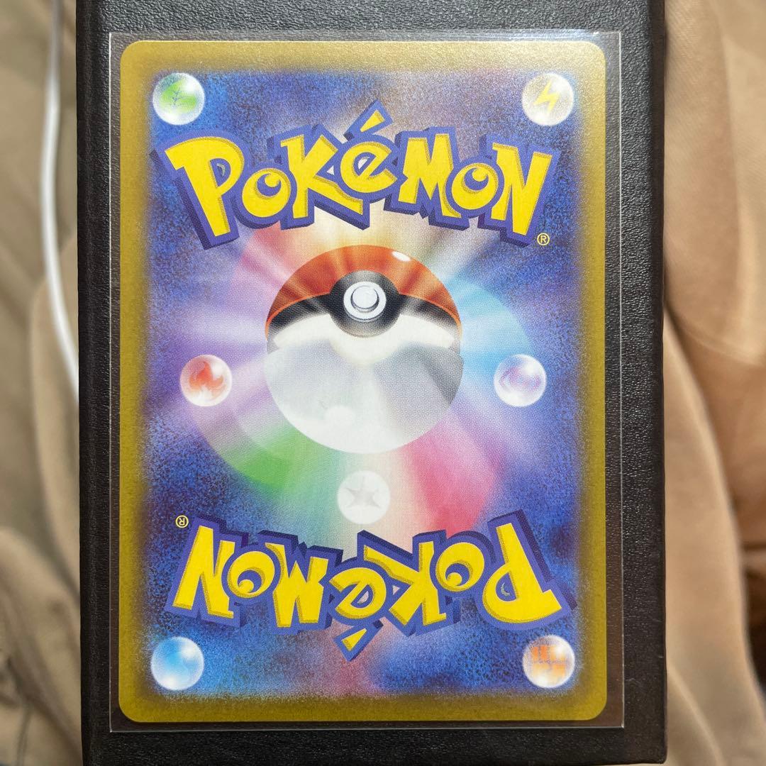 ポケモンカード メイのはげまし SAR