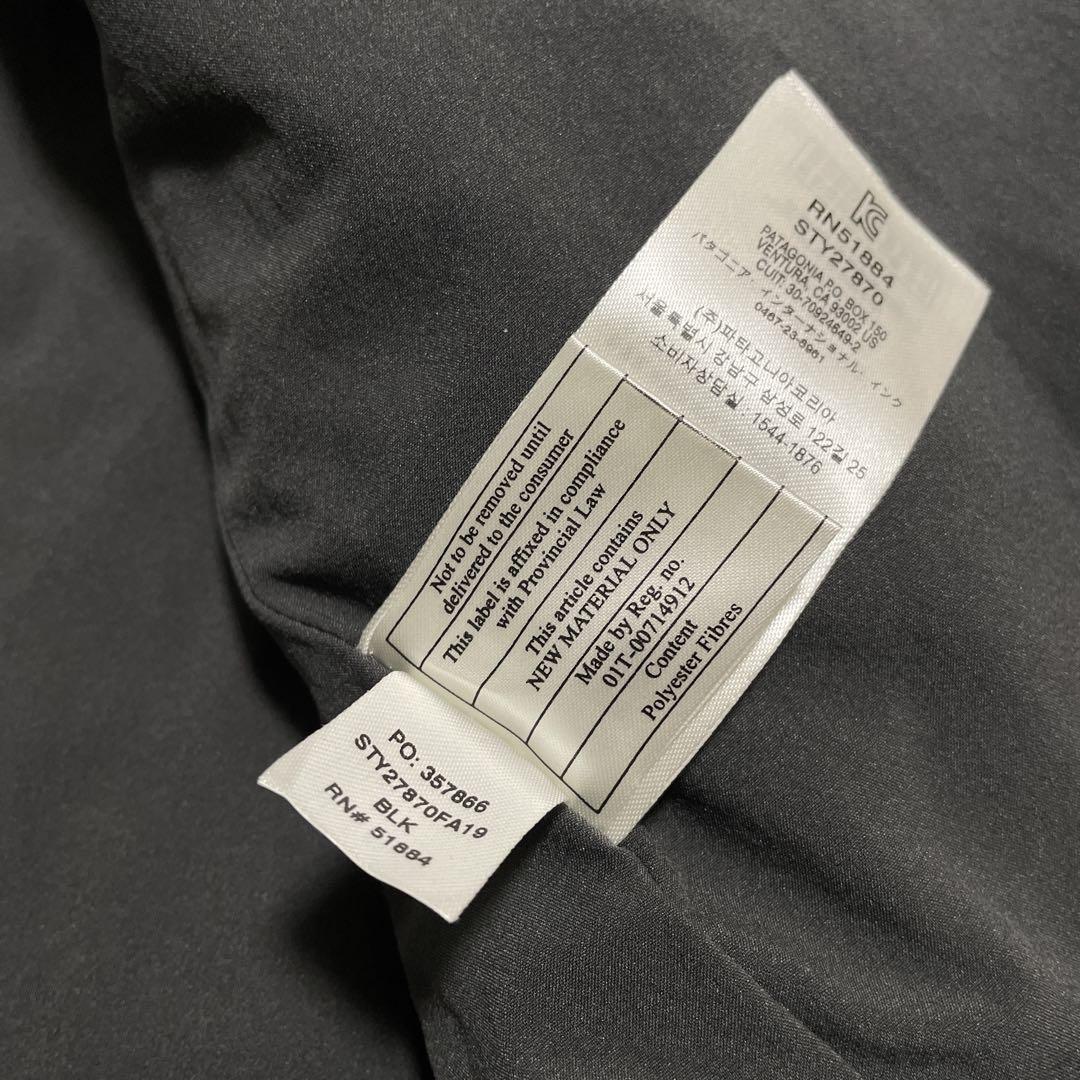 極美品⭐︎ Patagonia ゼメル ボマー ジャケット　ブラック　メンズM