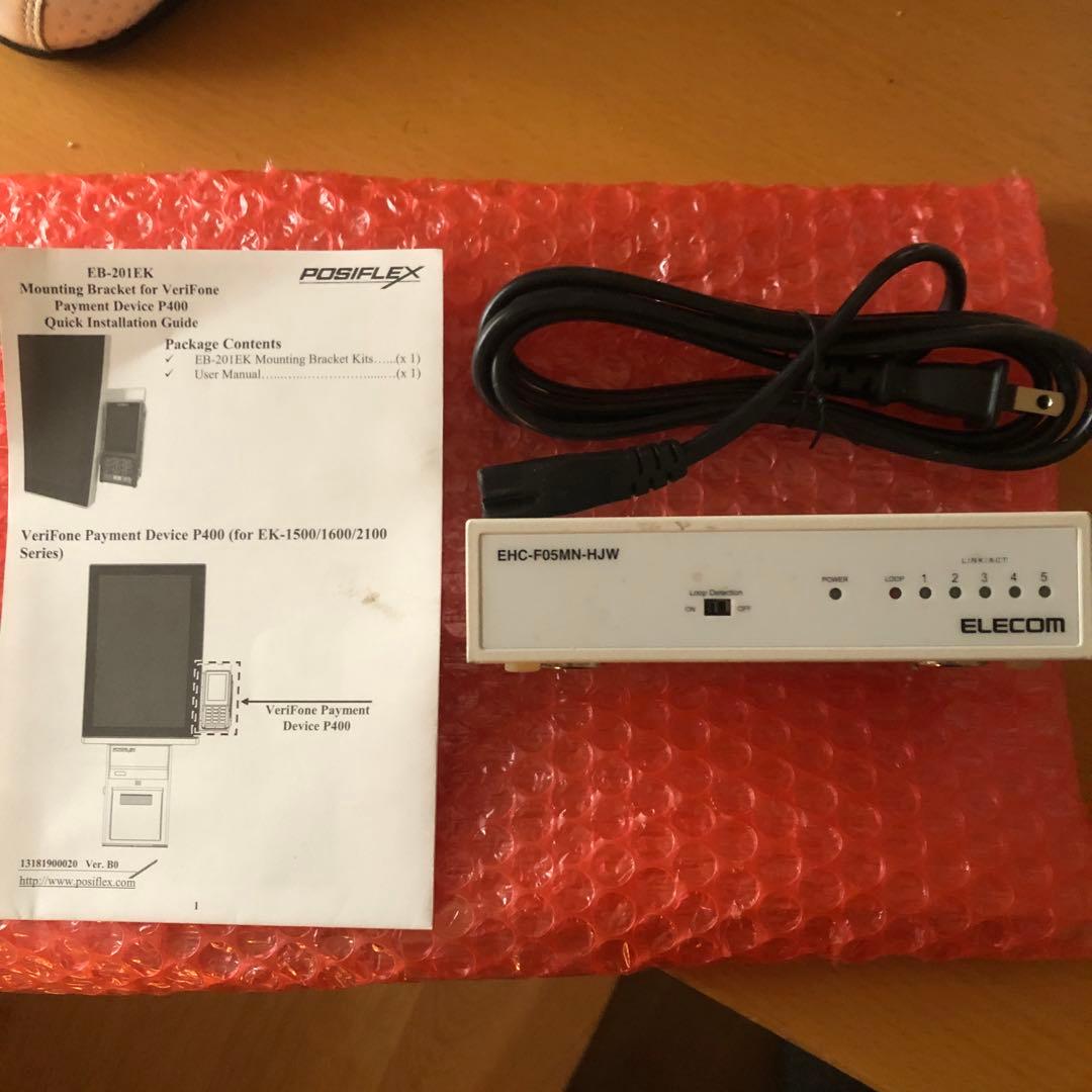 埼玉発　引き取り限定　券売機　POSIFLEX EK-2100 EK-2110