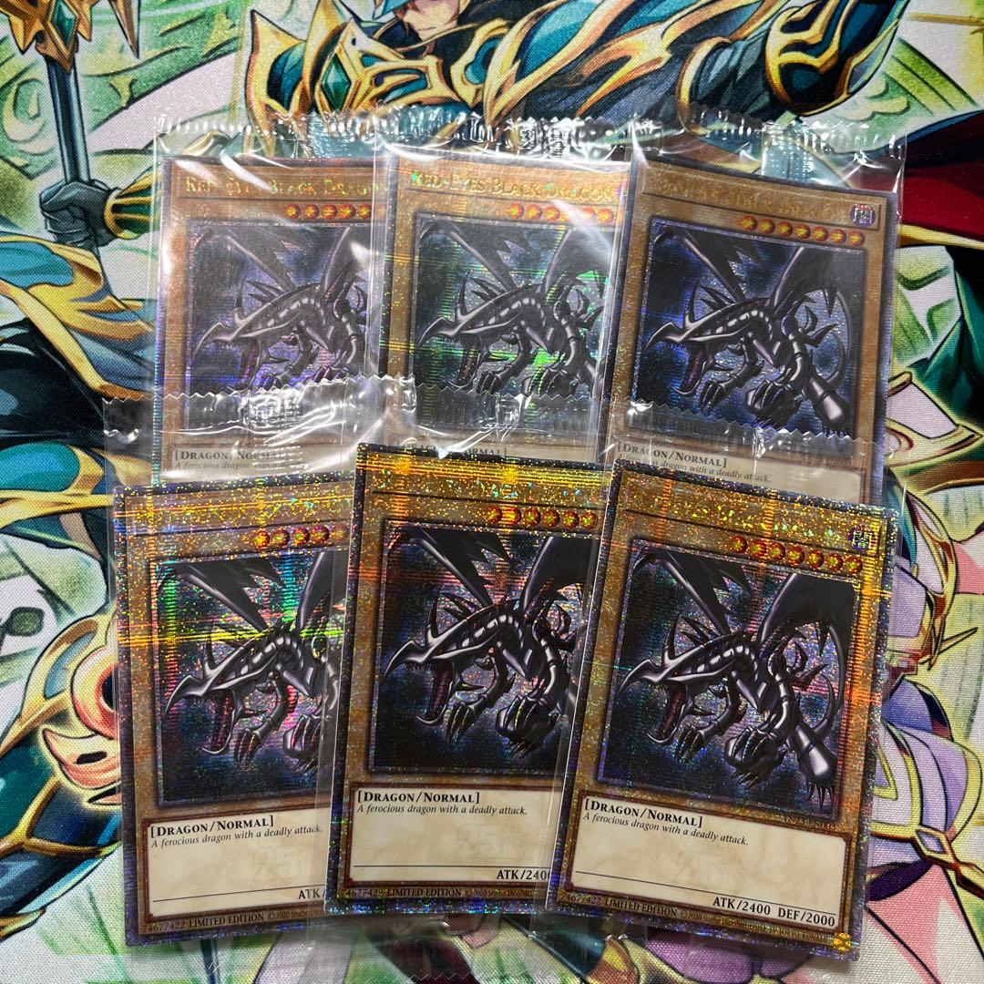 遊戯王　真紅眼の黒竜　レッドアイズブラックドラゴン　英語版　未開封品　6セット
