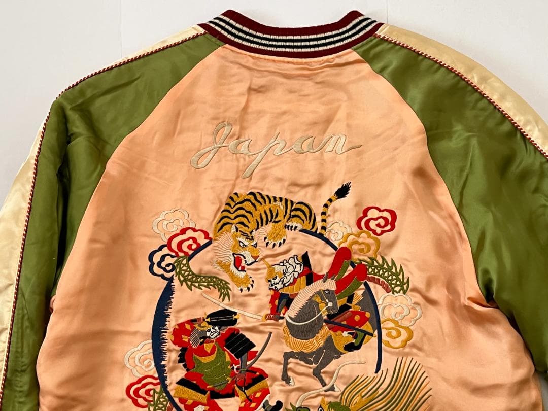 フェローズ 匠 リバーシブルスカジャン 源平合戦 川中島の戦い Lサイズ 日本製