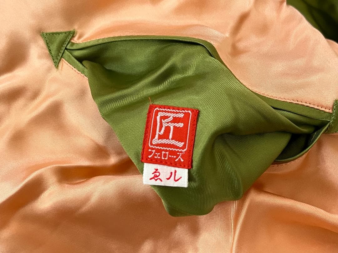 フェローズ 匠 リバーシブルスカジャン 源平合戦 川中島の戦い Lサイズ 日本製