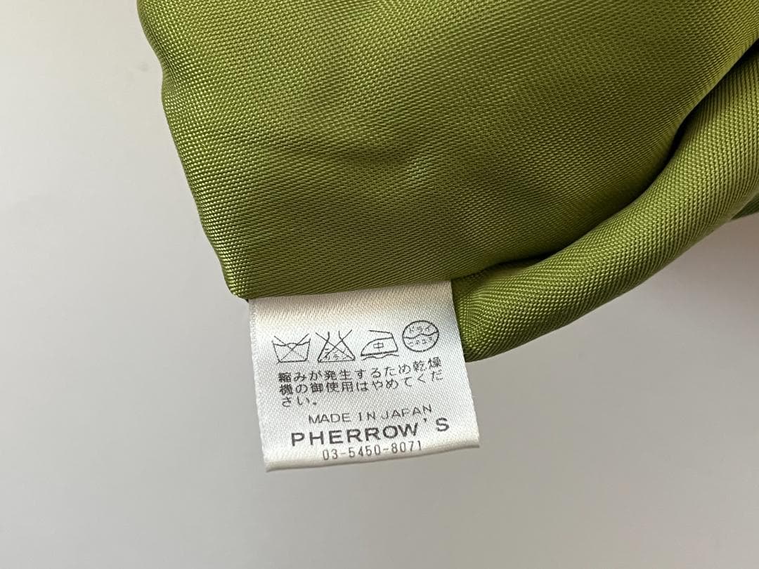 フェローズ 匠 リバーシブルスカジャン 源平合戦 川中島の戦い Lサイズ 日本製