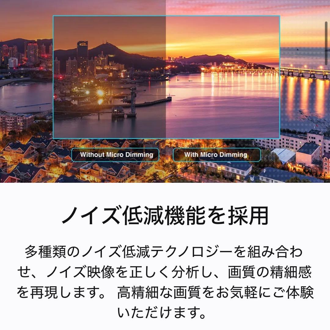 【美品】TCL 4K 55インチ チューナー搭載 Androidスマートテレビ