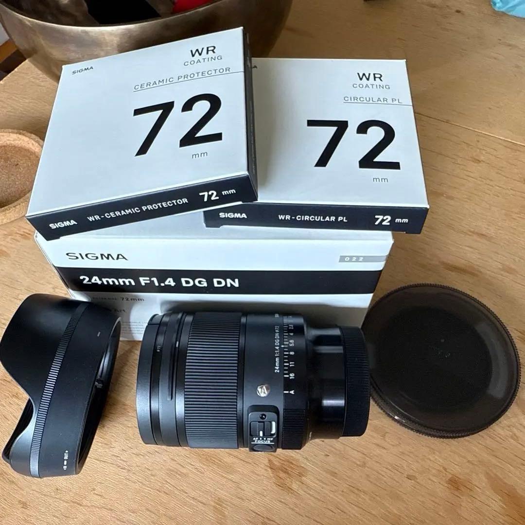 シグマ24mm F1.4 DG DN Lマウント　プロテクター、CPL、3点