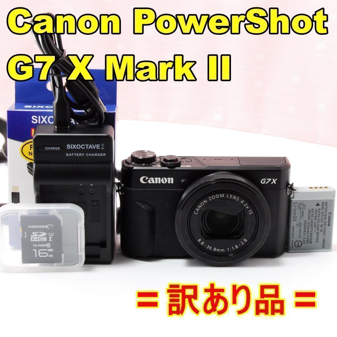 〓訳あり品〓Canon PowerShot G7 X Mark II コンデジ