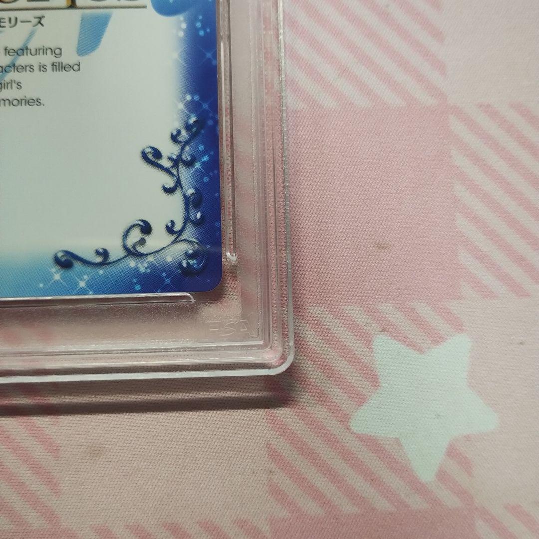 PSA10 プレシャスメモリーズ 魔法使いの夜　蒼崎青子 プロモ 箔押し 水着