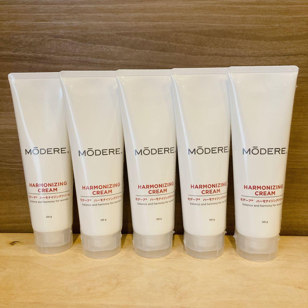 ハーモナイジングクリーム 未使用5本セット
