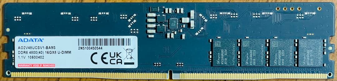 ADATA DDR5 4800 16GB×1枚 デスクトップPC用メモリ