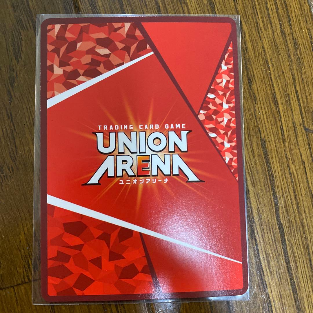 ユニオンアリーナ　アークナイツ　チェン　★2パラ