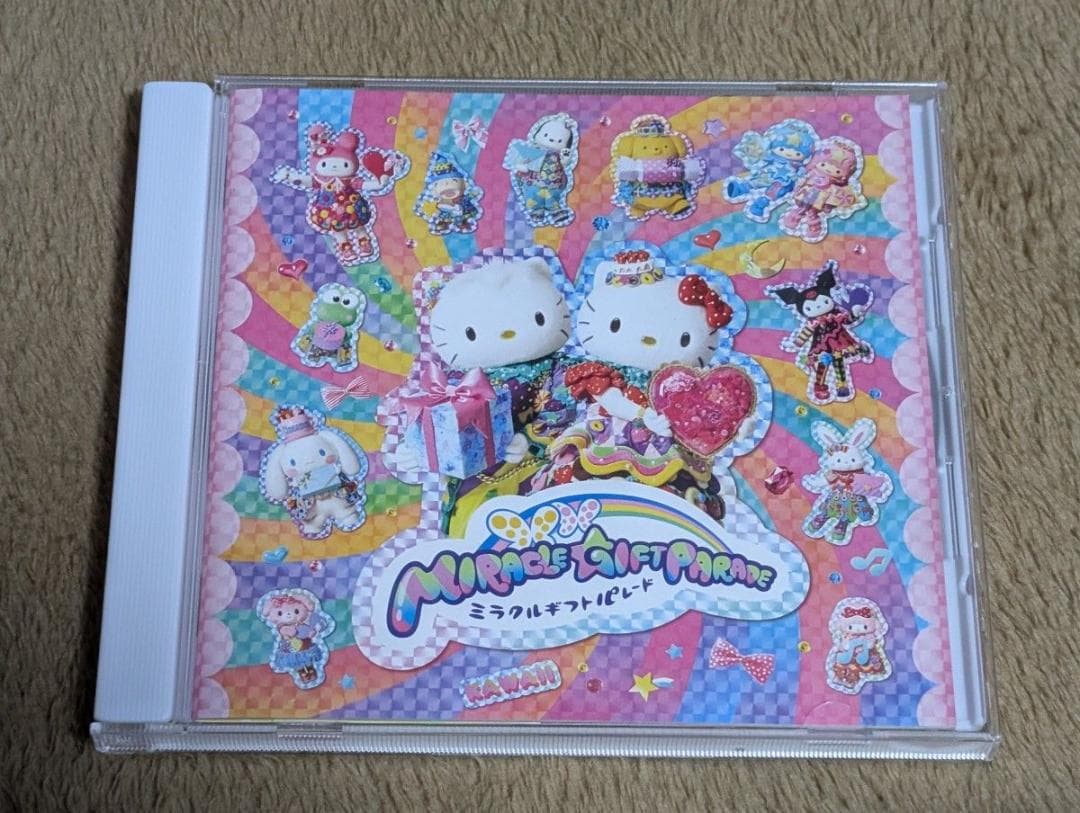ミラクルギフトパレード CD