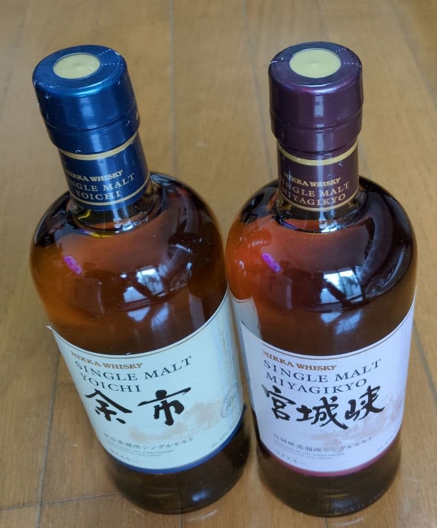 ニッカウイスキー 余市・宮城峡 セット