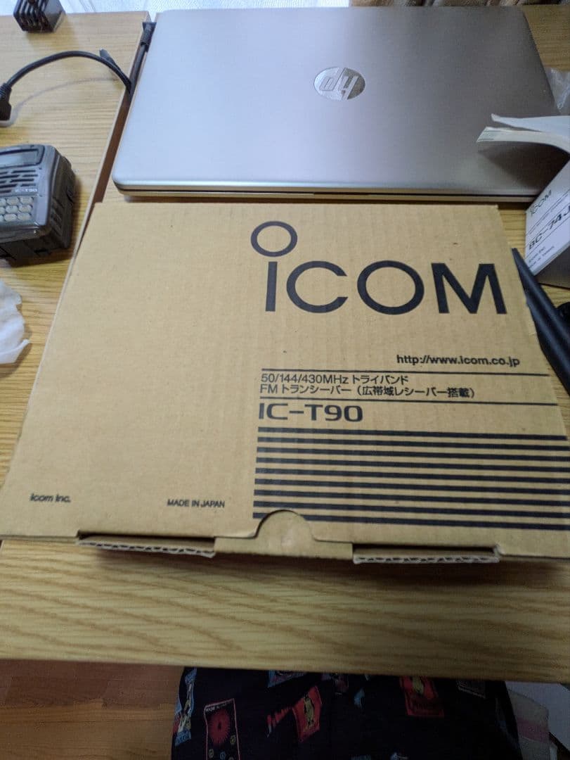 ICOM IC-T90 FMトランシーバー 50/144/430MHz