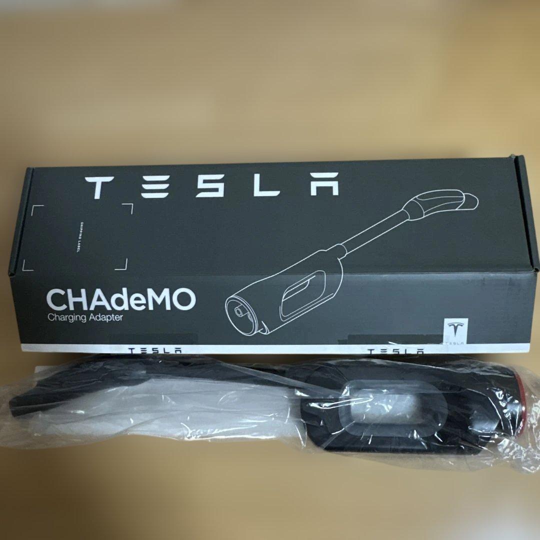新品未使用★Tesla CHAdeMOアダプター ★ディーラー購入
