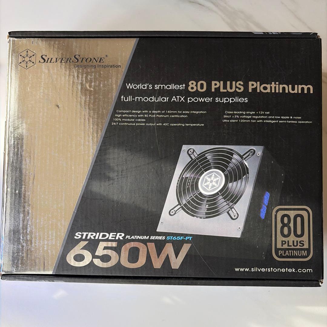 SilverStone(シルバーストーン) Striderシリーズ ATX電源