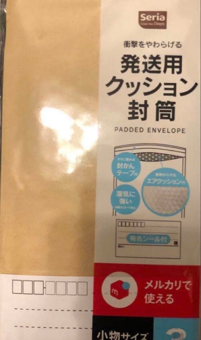 【PSA10】 ピカチュウ 長場雄 プロモ YU NAGABA 208/S-P