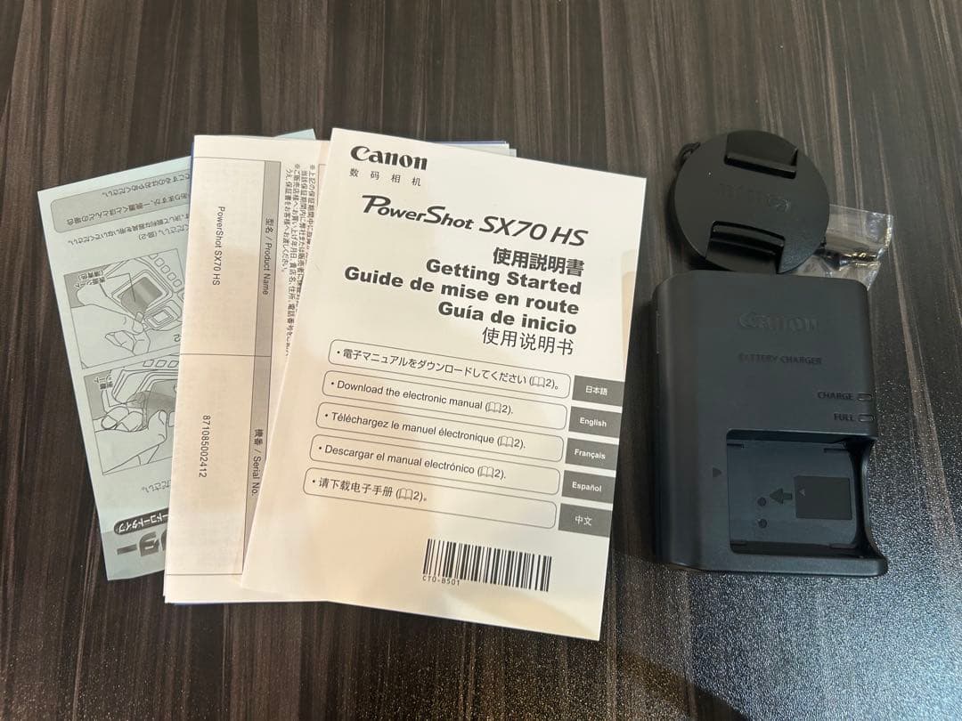 canon PowerShot SX70 HS コンパクトデジタルカメラ