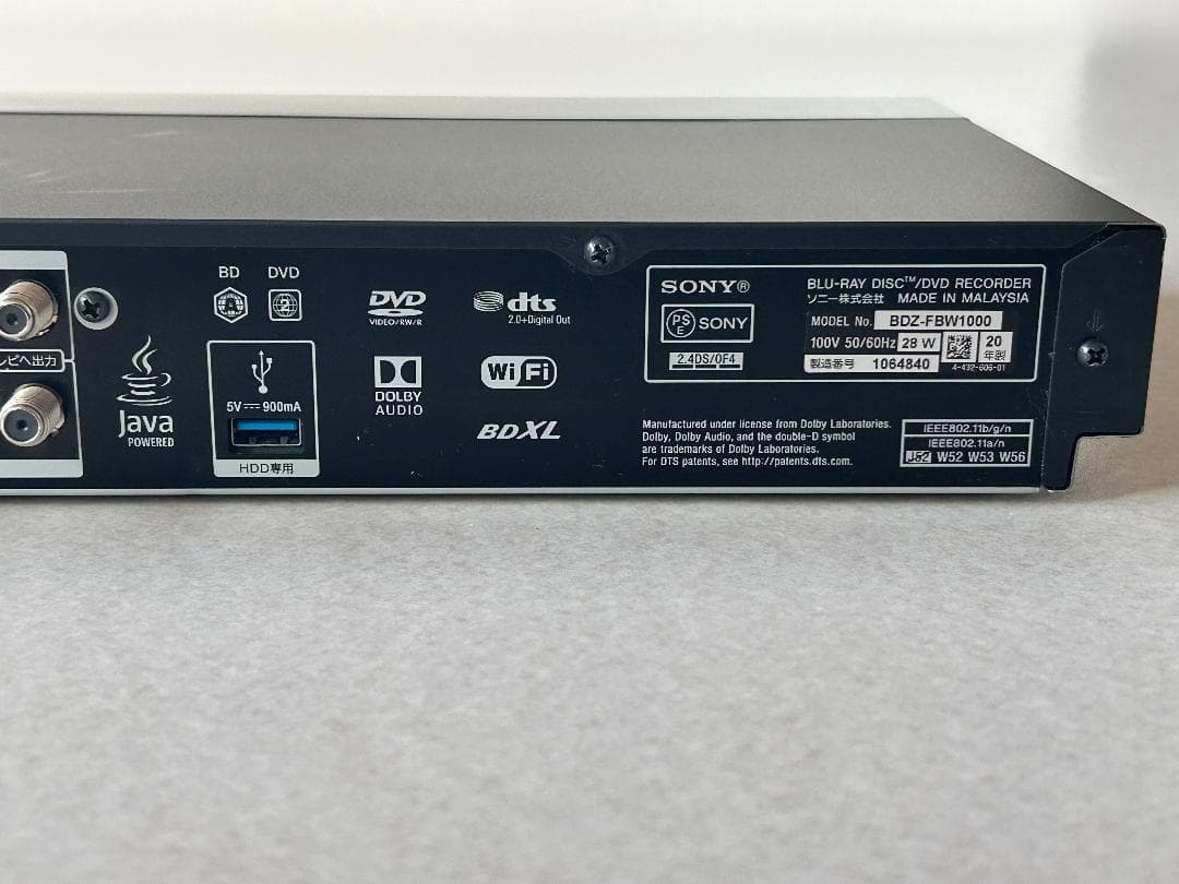 SONY BDZ-FBW1000 ブルーレイレコーダー 2020年製（ジャンク）