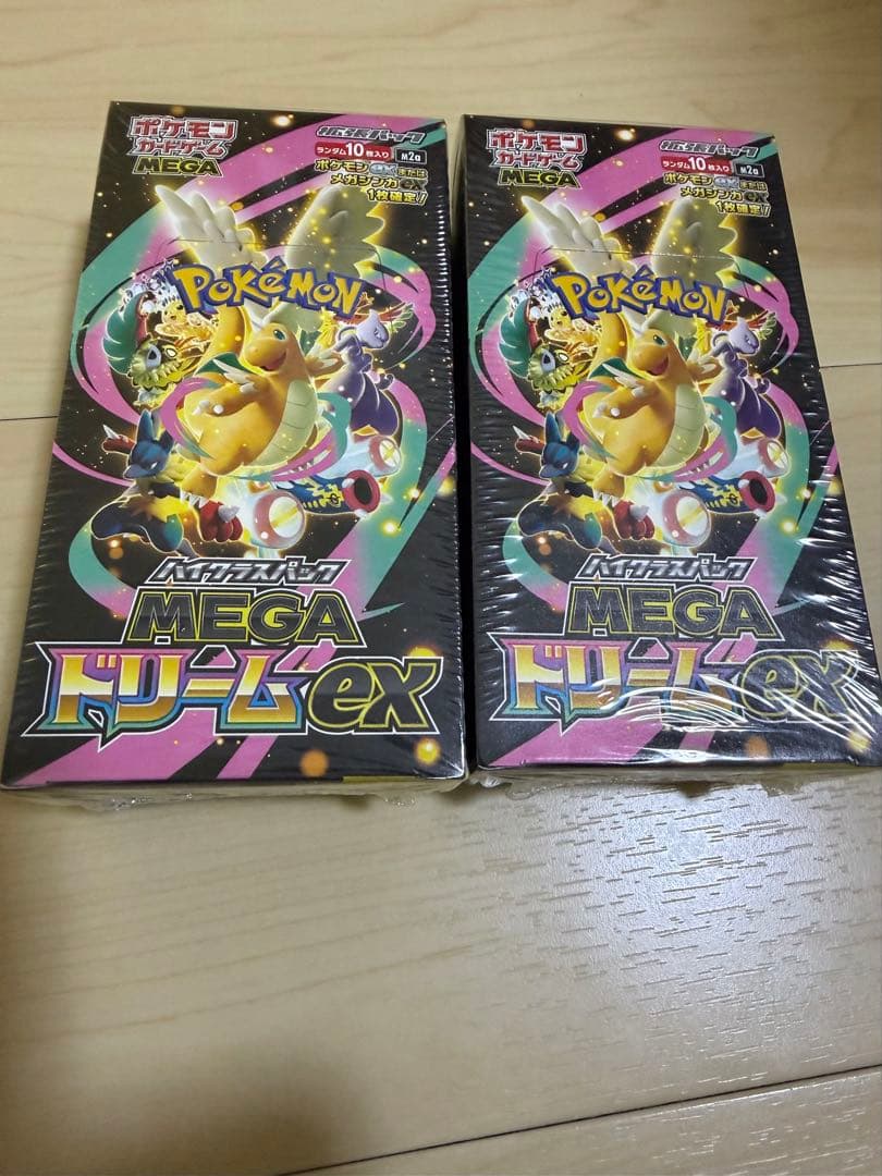 メガドリームex 3BOX メガブレイブ 1BOX シュリンクなしペリペリ付き