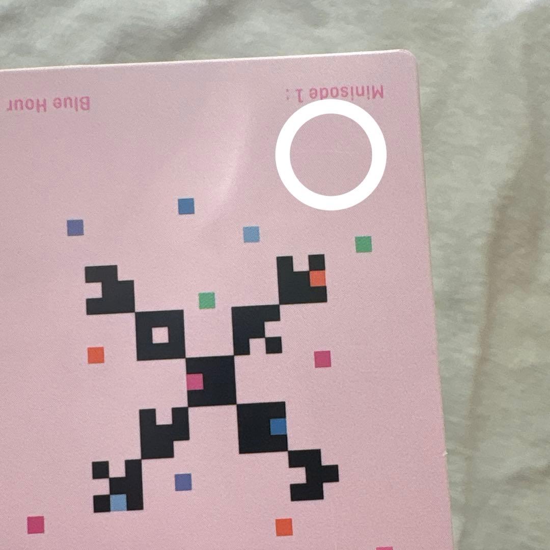 TXT テヒョン トレカ bluehour ラキドロ