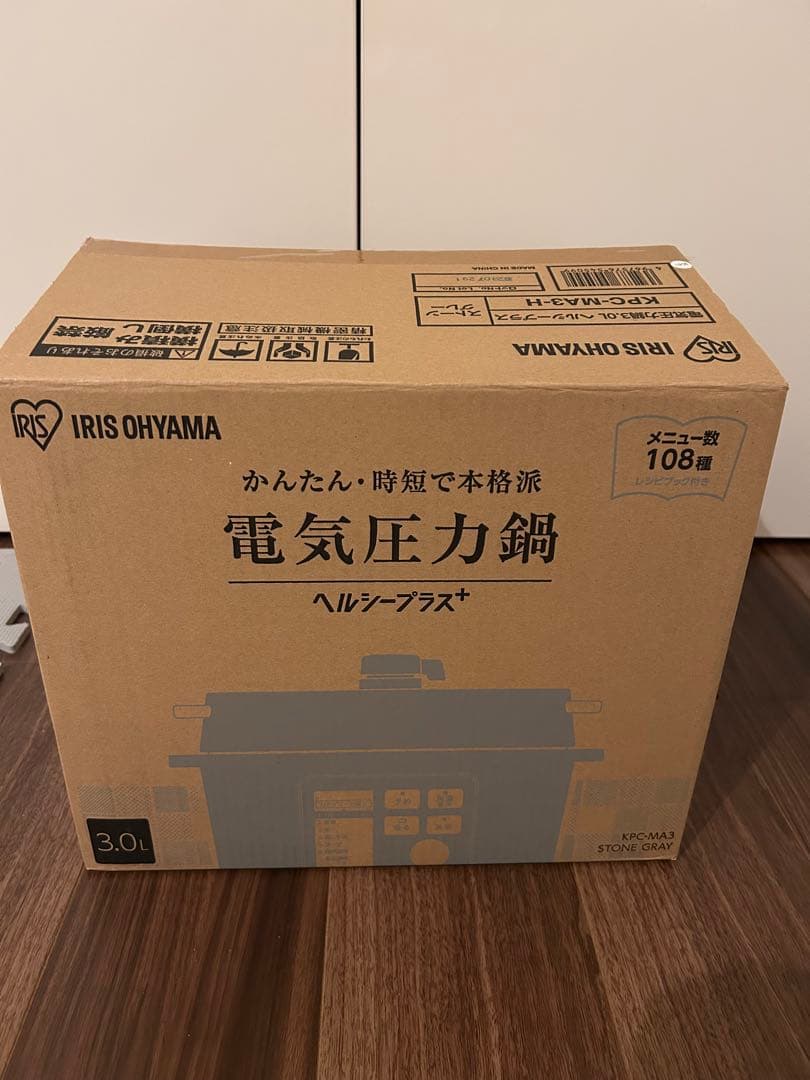 アイリスオーヤマ　電気圧力鍋3.0L KPC-MA3-H