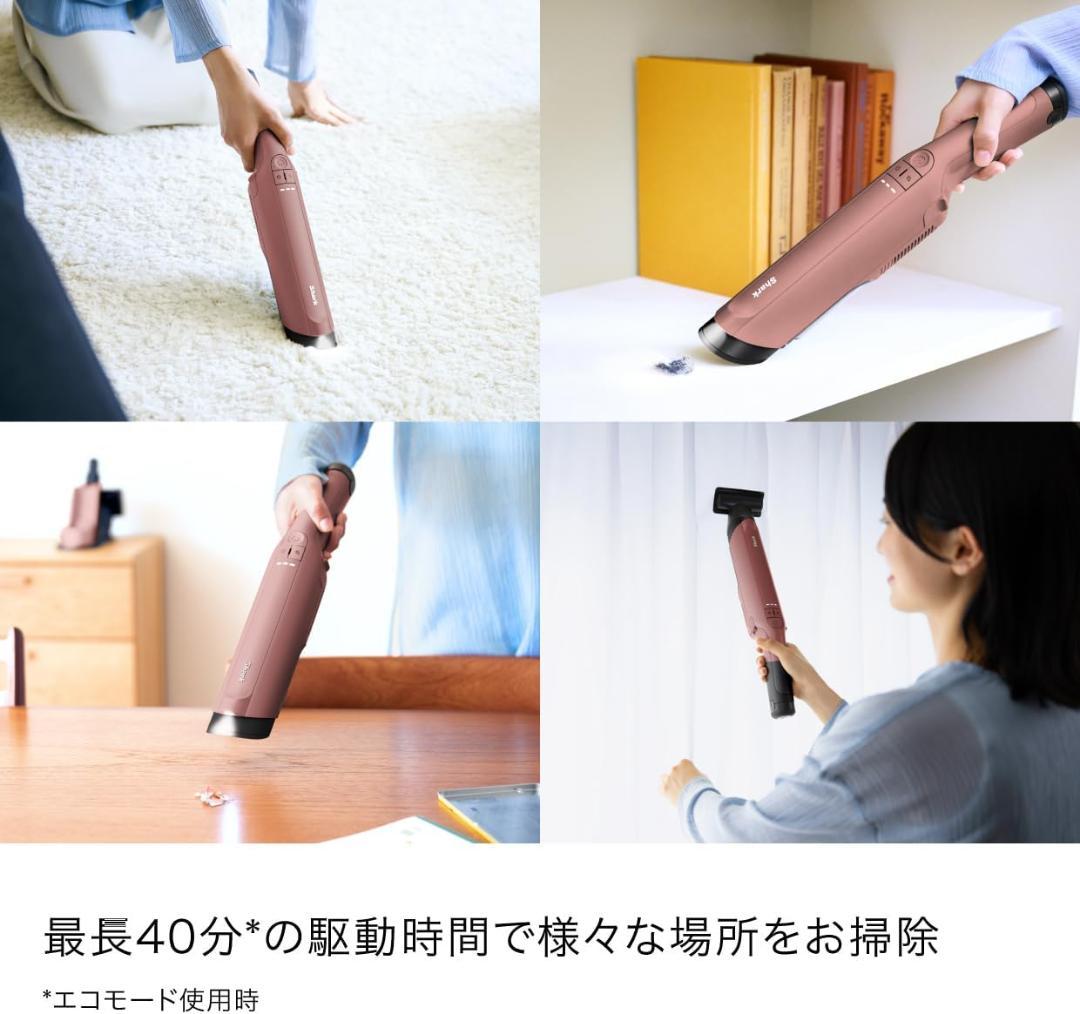 Shark シャーク ハンディクリーナー EVOPOWER DX WV515J