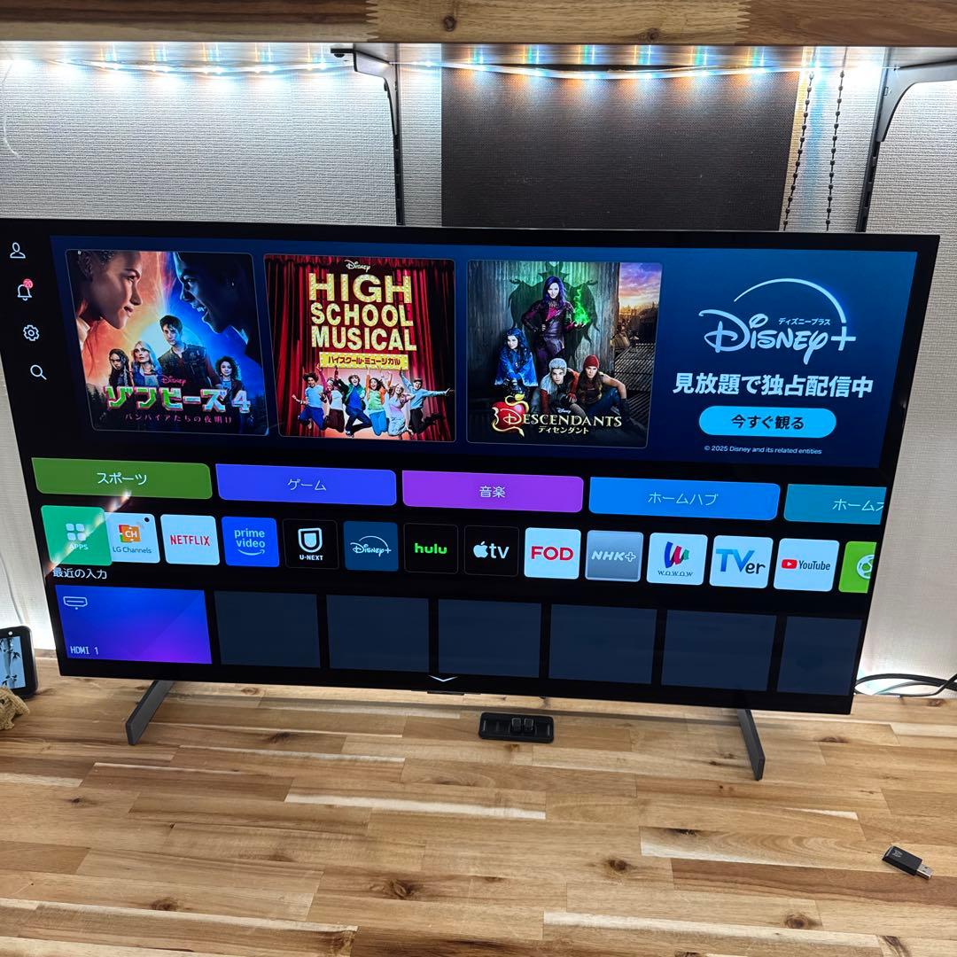 lg OLED42C2PJA 42インチ有機elテレビ