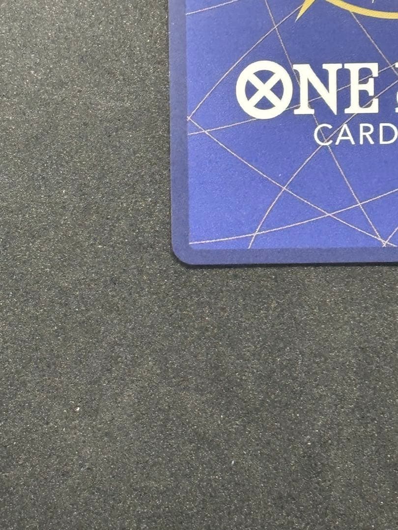 ワンピースカード　モンキー・D・ルフィ SEC SP(スペシャルカード)