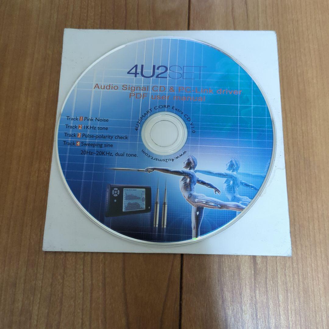 音響測定機　4u2setリアルタイムアナライザ　中古